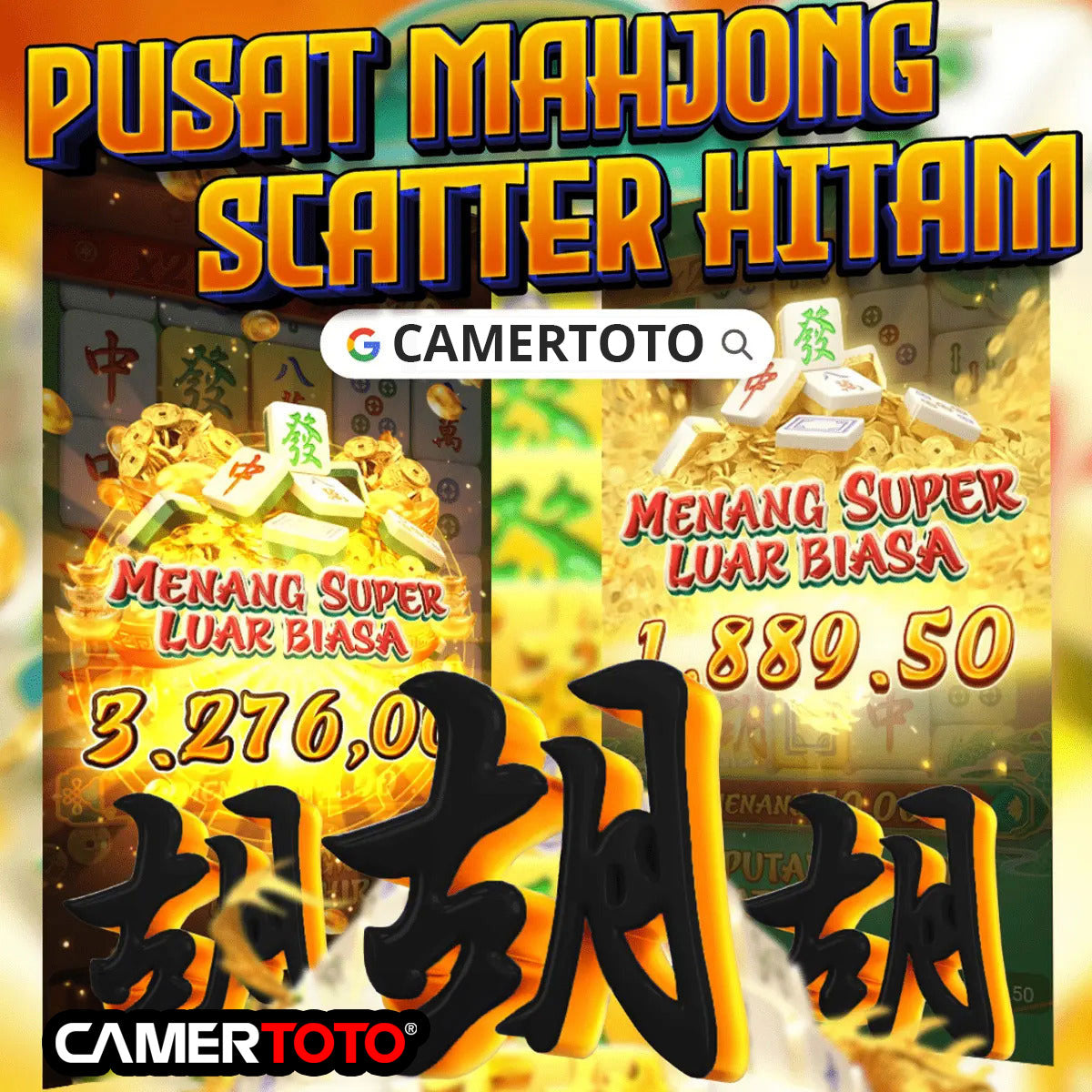 Camertoto ➤ Cara Mendaftar di situs judi Scatter Hitam Mahjong